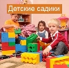 Детские сады в Николаевске-на-Амуре